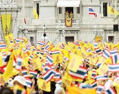ထုိင္းနုိင္ငံရဲ့ ဘုရင္ကို အၾကည္ညိုပ်က္ေစမႈ ဥပေဒ