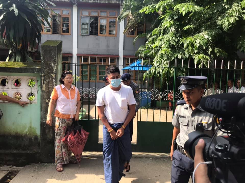 အဆိုတော် အစ္စဏီအမှု မစစ်ဆေးဖြစ်