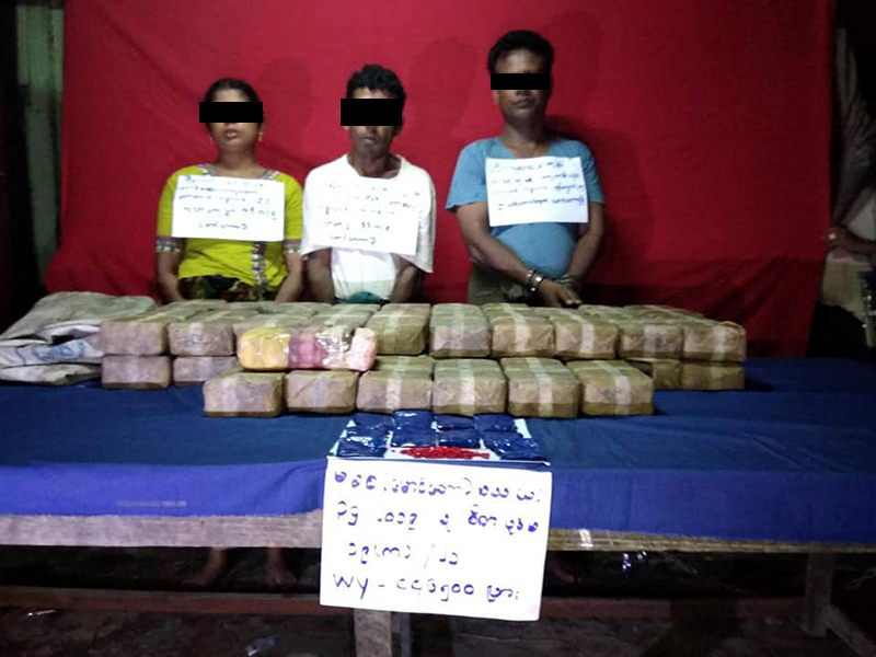 မောင်တောတွင် သိန်း ၉၀၀၀ ကျော်တန်ဖိုးရှိ စိတ်ကြွဆေးများ ဖမ်းမိ