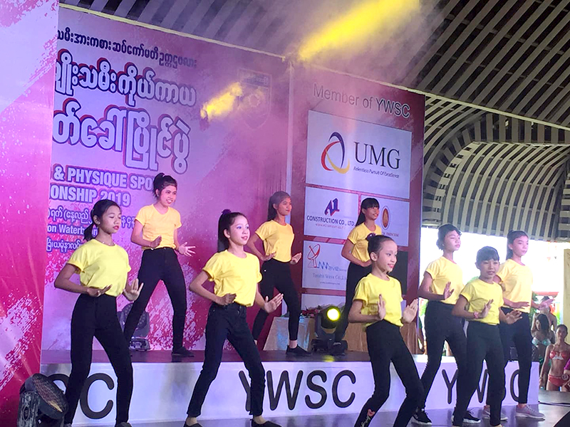 ၂၀၁၉ ခုနှစ် အမျိုးသမီးကိုယ်ကာယကြံ့ခိုင်မှု ဖိတ်ခေါ်ပြိုင်ပွဲ ကျင်းပ (ဓာတ်ပုံ)