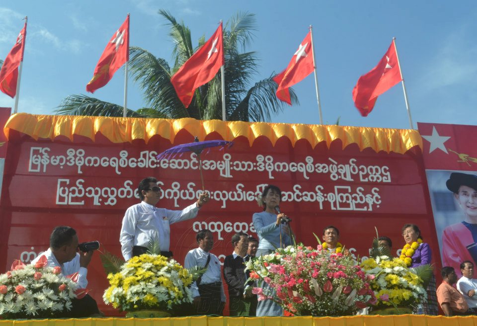 တိုင္းျပည္အတြက္ အာဏာ႐ွိရန္လိုေၾကာင္း ေဒၚေအာင္ဆန္းစုၾကည္ ေျပာၾကား