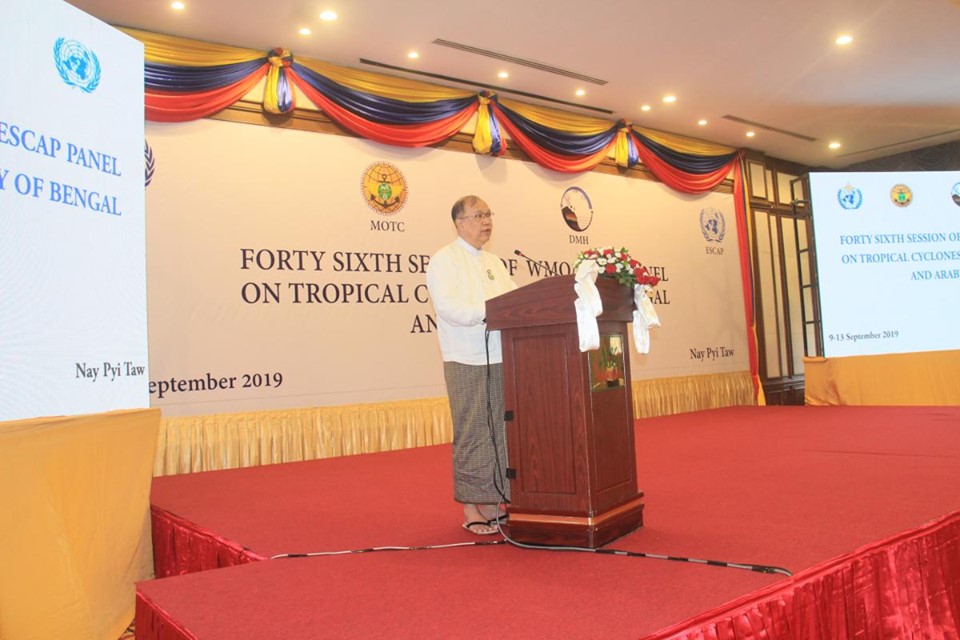 အပူပိုင်းမုန်တိုင်းအဖွဲ့ စုံညီအစည်းအဝေး နေပြည်တော်တွင် စတင်ကျင်းပ