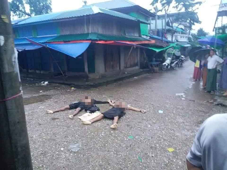 ရခိုင်ပြည်နယ် အမ်းနှင့်မြေပုံမြို့နယ်တို့တွင် တနေ့တည်းလူ ၃ ဦး ခေါင်းဖြတ်သတ်ခံရ