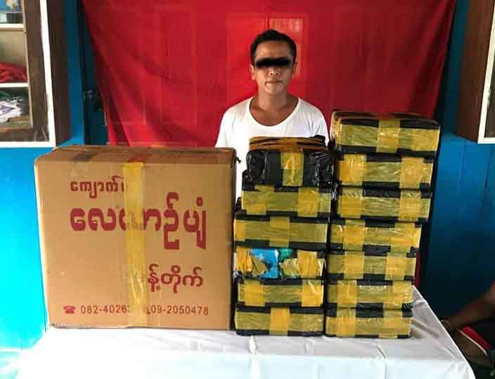 အင်းတော်ကြီးတွင် ဘိန်းဖြူ ၁၄၃၀ ဂရမ်ဖမ်းမိ