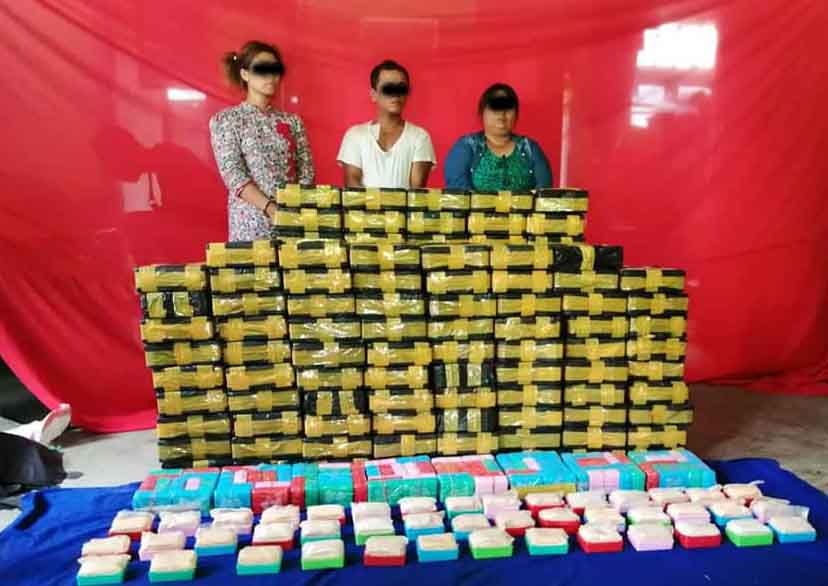 မိုးညှင်းမြို့တွင် ကျပ်သိန်း ၈၀၀၀ ကျော်တန်ဖိုးရှိ မူးယစ်ဆေးများ ဖမ်းမိ