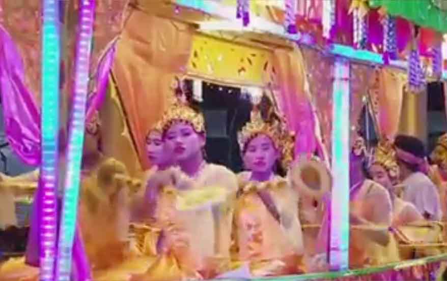 ဖျာပုံမြို့နယ်က  ကျေးရွာဓလေ့ လှော်ကားယိမ်းပွဲတော် (ရုပ်သံ)