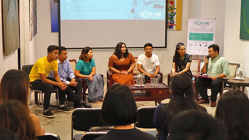 ရန်ကုန်မြို့ စွန့်ပစ်အမှိုက် လျှော့ချရေး စကားဝိုင်းဆွေးနွေးပွဲ ကျင်းပ