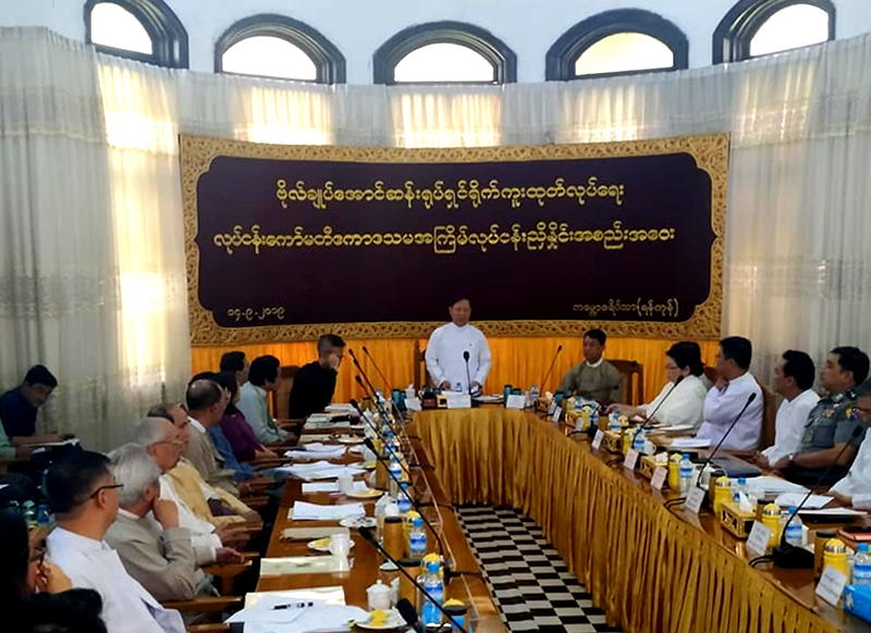 ဗိုလ်ချုပ်အောင်ဆန်းရုပ်ရှင် ကန်တော့ပွဲ စက်တင်ဘာ ၂၄ ပြုလုပ်မည် (ဓာတ်ပုံ)