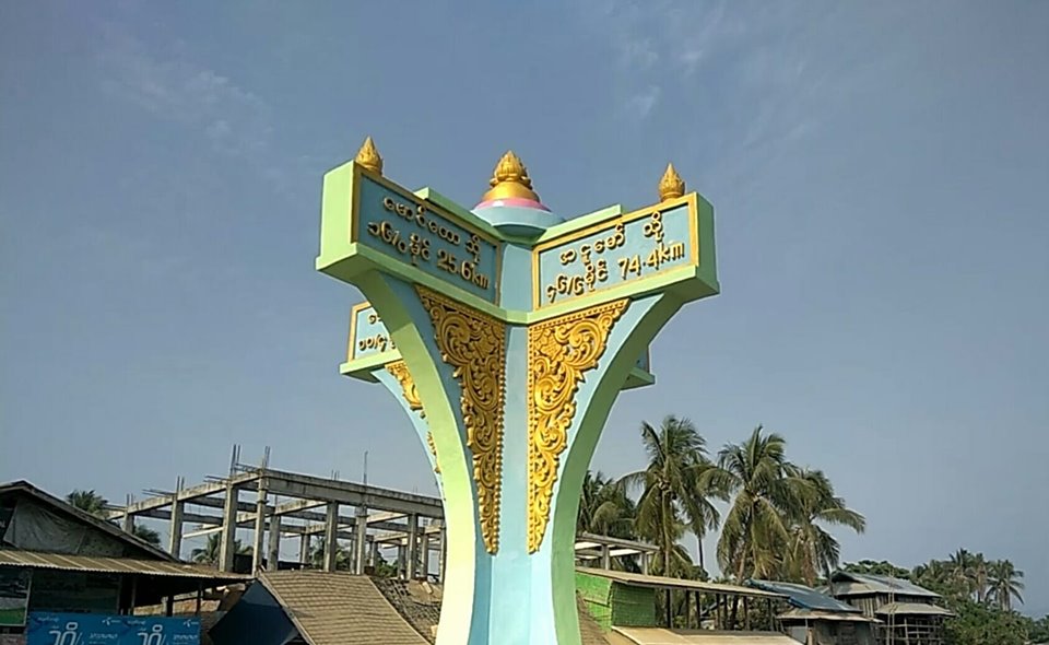 ဘူးသီးတောင်တွင် မိုင်းပေါက်ကွဲပြီး မိုင်းထောင်သူ သေဆုံး