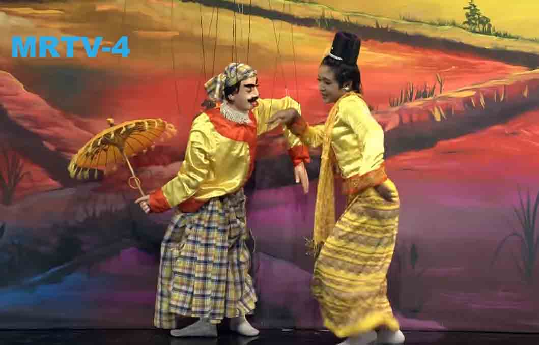 လူအရွယ်အစားရှိ ဦးရွှေရိုးရုပ်သေးရုပ်နှင့်  Myanmar’s Got Talent တွင် အစွမ်းပြခဲ့သူ(ရုပ်သံ)