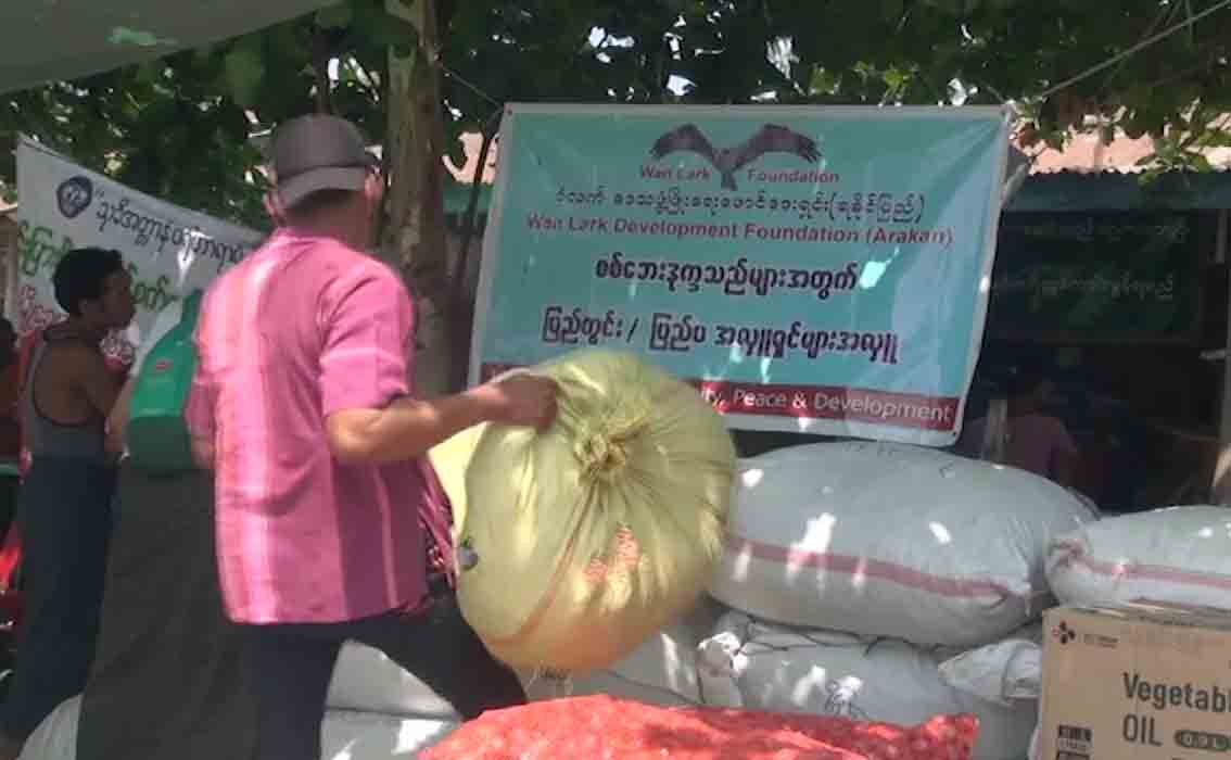 နိုင်ငံတကာအကူအညီများ ဟန့်တားသည့်အပေါ် ရခိုင်လွှတ်တော်ဥက္ကဋ္ဌ ဝေဖန်