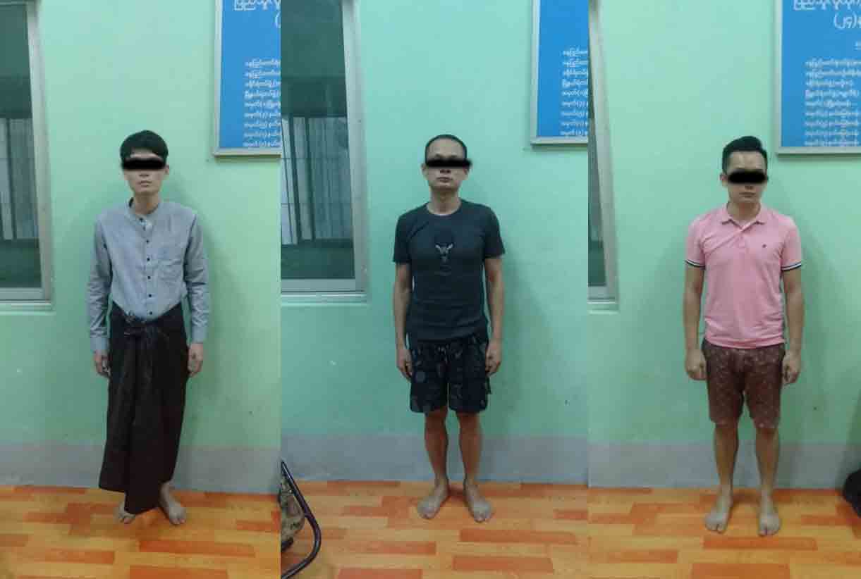 ကျောက်မျက်ပြပွဲကို မှတ်ပုံတင်အတုဖြင့် ဝင်ရောက်ရန်ကြိုးစားသည့် တရုတ်နိုင်ငံသား ၃ ဦးဖမ်းမိ