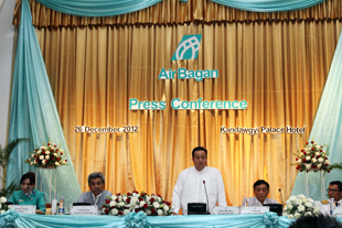 အဲပုဂံေလယာဥ္မေတာ္တဆမႈ ႐ွင္းလင္းေျပာဆို