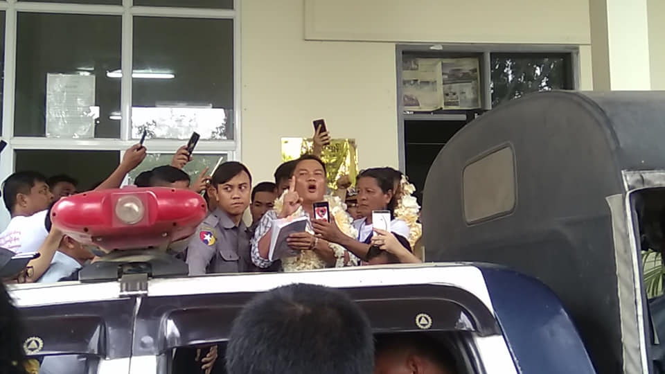 ဗိုလ်ကြီးဟောင်း နေမျိုးဇင်ကို တိုက်ကြီးမြို့နယ် တရားရုံးက ထောင်ဒဏ် ၁ နှစ်ချမှတ် 