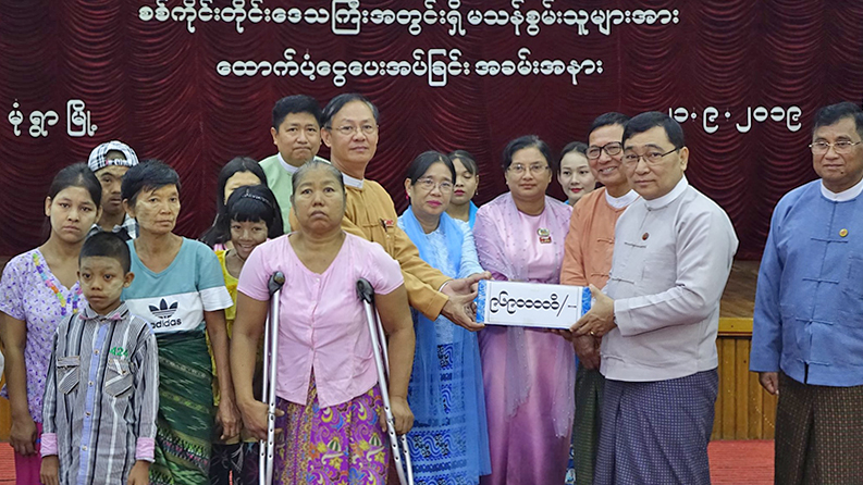 သာတူညီမျှမူဝါဒ ဘတ်ဂျက်အကန့်အသတ်ကြောင့် အားလုံးမလွှမ်းခြုံနိုင်ဟု လူကယ်ပြန်ဝန်ကြီး ပြော