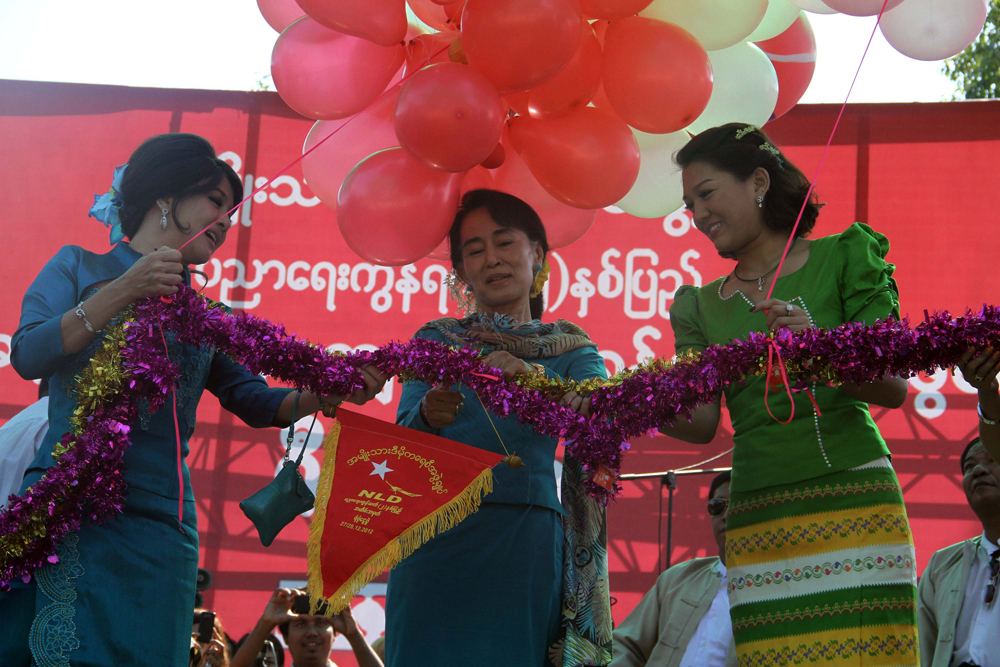 အန္အယ္လ္ဒီ ပညာေရးကြန္ရက္ ရန္ပုံေငြ ဂီတေဖ်ာ္ေျဖပြဲ