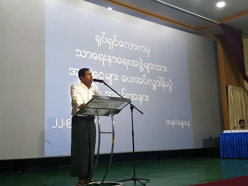 ရုပ်ရှင်လောကသားအဖွဲ့များအတွက် ကြံ့ခိုင်ရေးပါတီက သိန်း ၄၀၀ ကျော် လှူဒါန်း