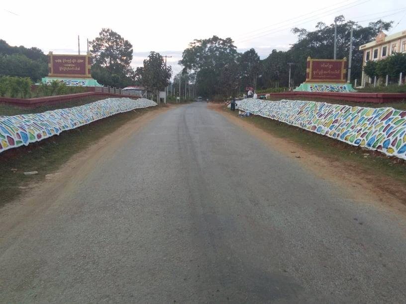 ကျောင်းသူ ၂ ဦးကို ဆေးခပ် အဓမ္မပြုကျင့်မှုဖြင့် ကျောင်းအုပ်ဆရာမကြီး၏ခင်ပွန်း ဖမ်းဆီးခံရ 
