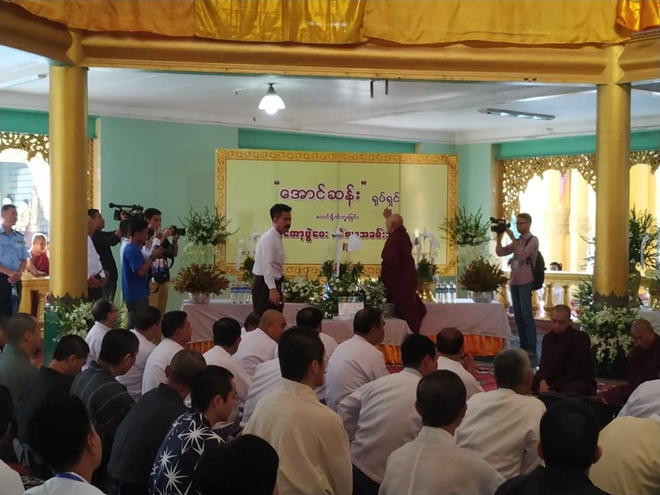 ဗိုလ်ချုပ်ရုပ်ရှင် စတင်ရိုက်ကူး ကန်တော့ပွဲပေး