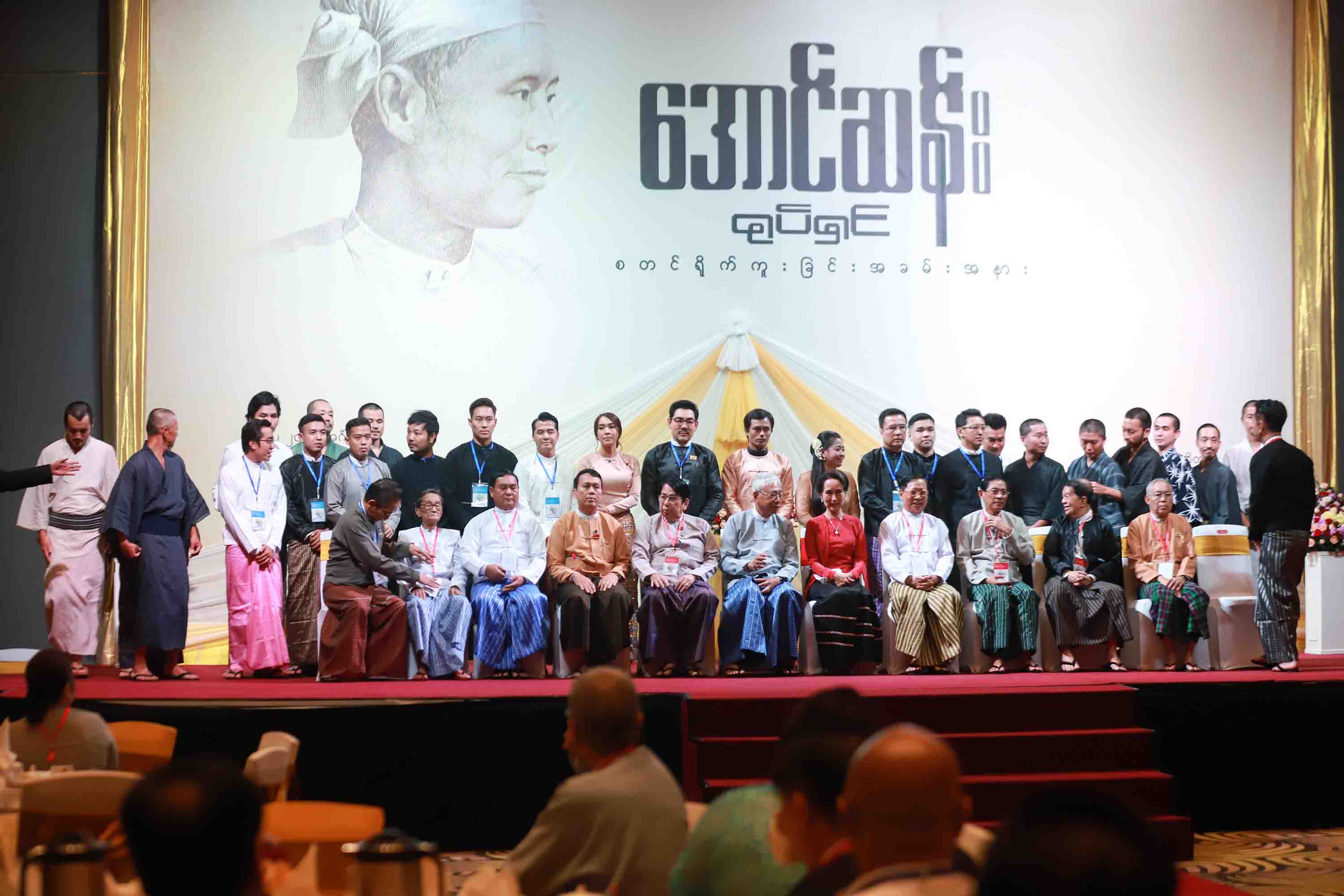 ဗိုလ်ချုပ်ရုပ်ရှင်စတင်ရိုက်ကူး မိတ်ဆက်အခမ်းအနား (ဓာတ်ပုံ) 