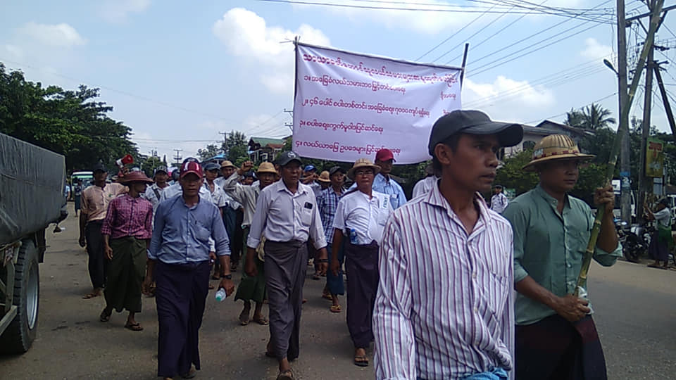 စပါး ၁ တင်း ကျပ် ၇၀၀၀ တိုးမြှင့်သတ်မှတ်ပေးရန် သာယာဝတီ တောင်သူများ ဆန္ဒပြ