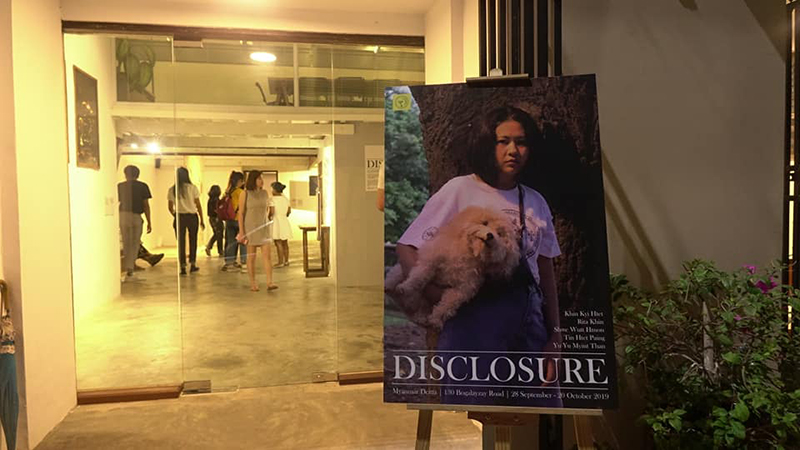 အမျိုးသမီးဓာတ်ပုံရိုက်ကူးသူ ၅ ဦး၏ DISCLOSURE ဓာတ်ပုံပြပွဲ