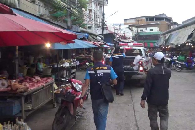 မဲဆောက်က ရွှေ့ပြောင်းမြန်မာအလုပ်သားများ လုပ်ခလစာ တိုးတောင်းသဖြင့် အလုပ်ထုတ်ခံရ
