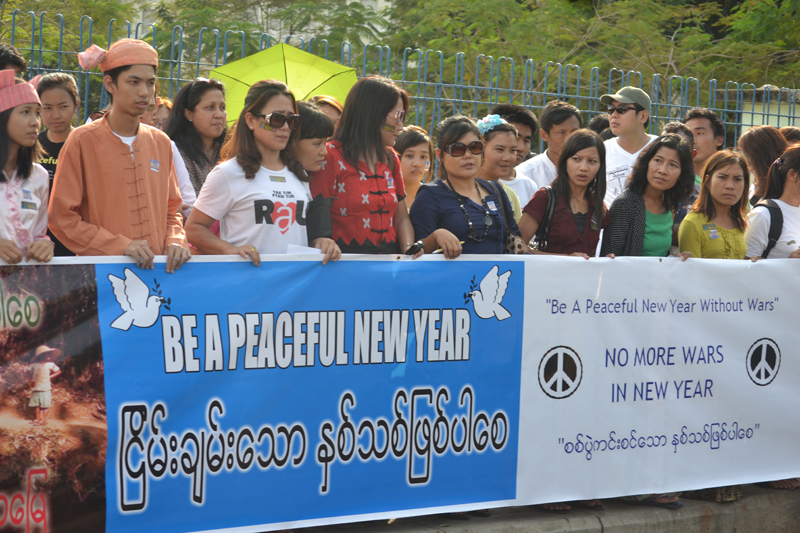 ကခ်င္စစ္ပြဲ ရပ္တန့္ေရး ရန္ကုန္တြင္ ဆနၵျပ