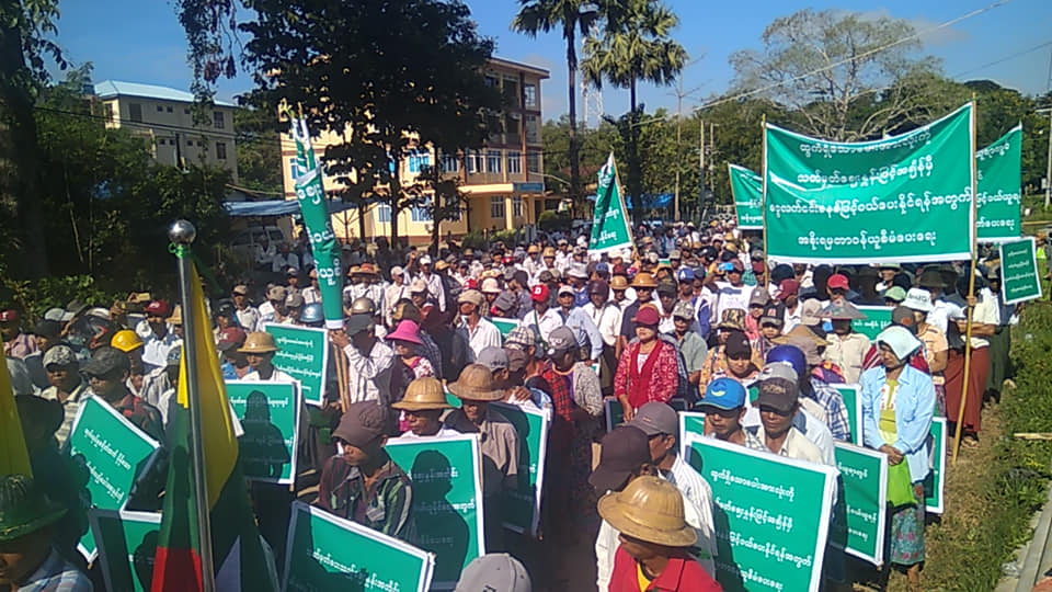 သာယာဝတီမြို့တွင် တောင်သူ ၁၀၀၀ ကျော်ဆန္ဒပြ