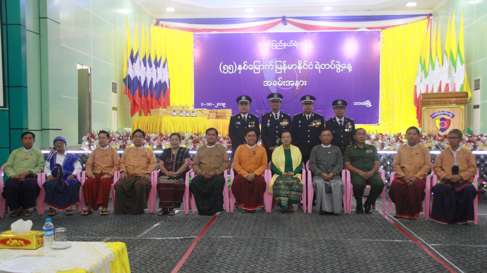 ကရင်ပြည်နယ်၌ လက်နက်ကိုင်အဖွဲ့များ တရားမဝင်ပစ္စည်းသယ်ဆောင်ရောင်းဝယ်မှုရှိနေ