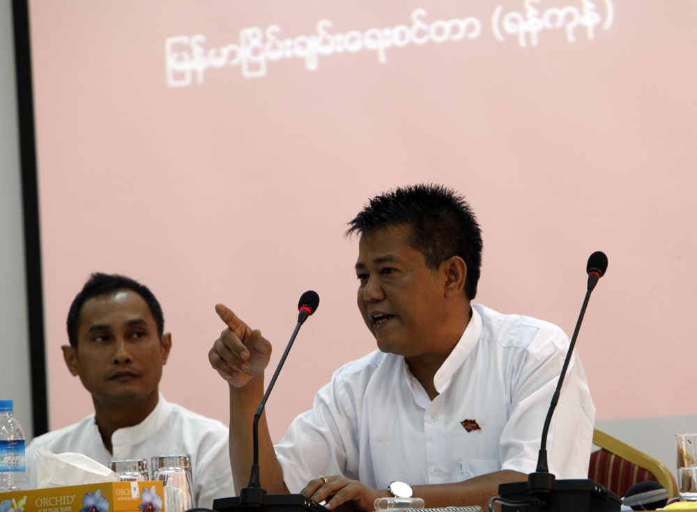 ေအဘီအက္စ္ဒီအက္ဖ္ သတင္းစာ႐ွင္းလင္းပြဲ