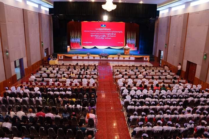 Patient Safety Champion ဆုရ လွိုင်ကော်ဆေးရုံဝန်ထမ်းများကို ထပ်ဆင့်ဂုဏ်ပြု