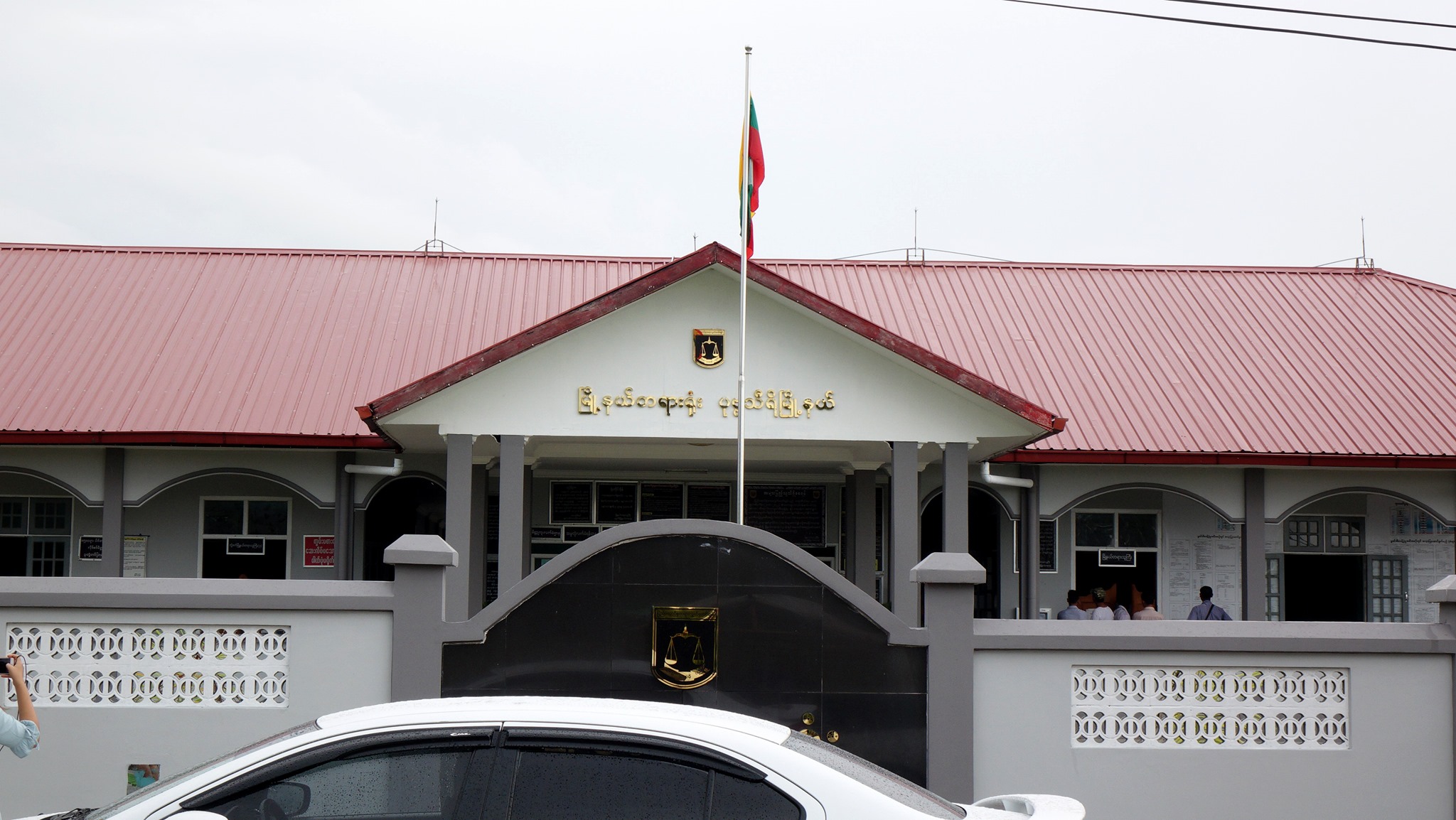 ဒေါ်လာ ၁ သန်းတန် ပုံနှိပ်စက်ဝယ်ယူခဲ့ခြင်းမရှိဟု ပြန်ကြားရေးဌာန ထွက်ဆို