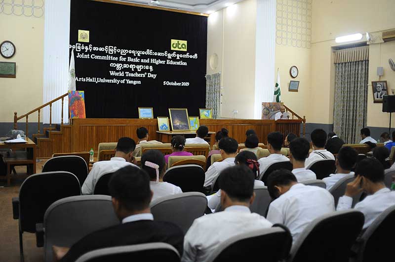 ကမ္ဘာ့ဆရာများ‌နေ့ အထိမ်းအမှတ်ပွဲ ရန်ကုန်တက္ကသိုလ်တွင် ကျင်းပ (ဓာတ်ပုံ)