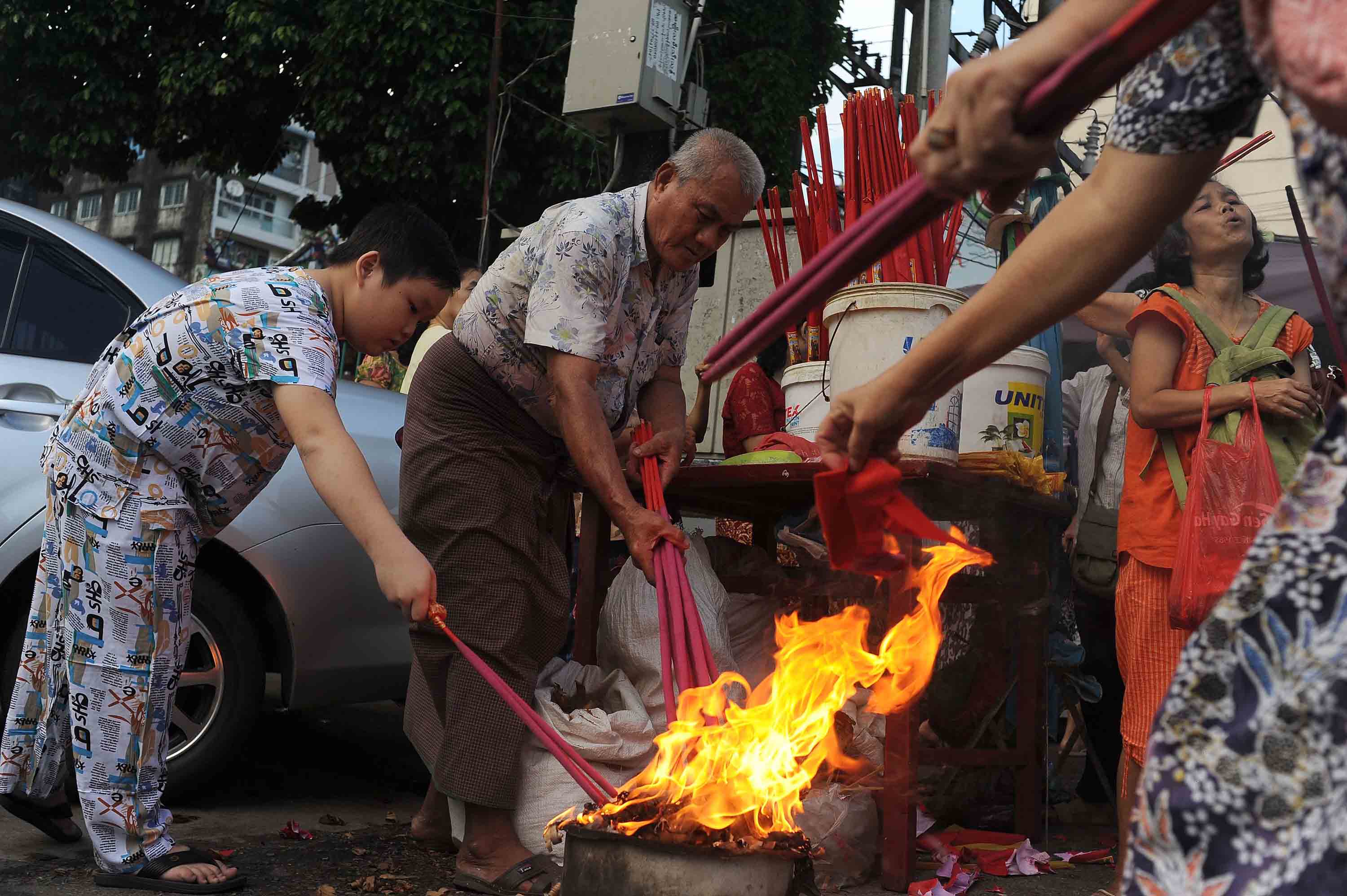 Thumbnail 2