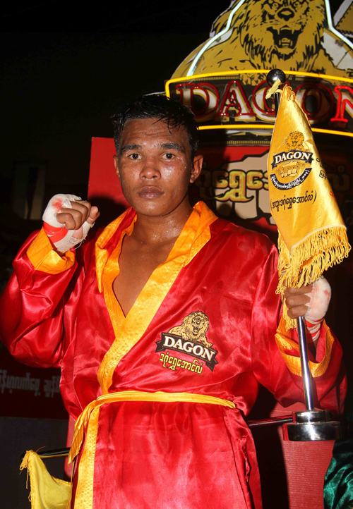 ဒဂုံေ႐ြွႊေအာင္လံ ျမန္မာရိုးရာလက္ေ၀ွ့ျပိုင္ပြဲ