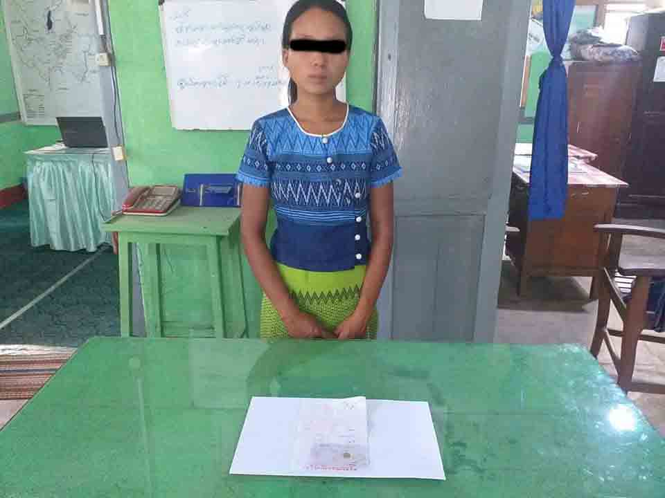 မိုးညှင်းတွင် ကလေးငယ်အား ရိုက်နှက်ပြီး ရွှေဆွဲပြားယူသည့်အမျိုးသမီးကို ဖမ်းဆီး