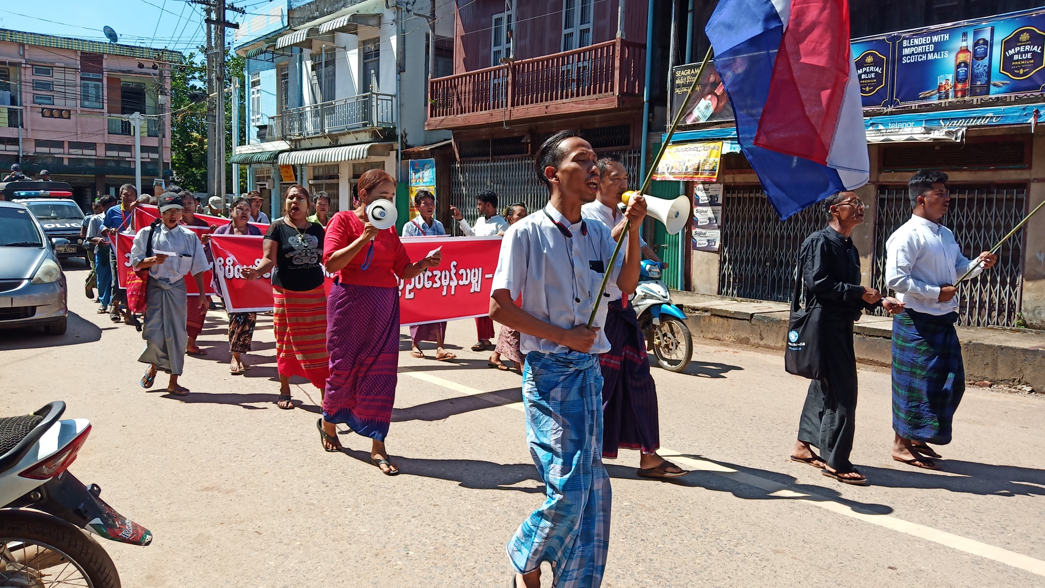 ကော့ကရိတ်မြို့တွင် မြို့နယ်လယ်ယာမြေစီမံခန့်ခွဲမှုအဖွဲ့ကို ဆန္ဒပြ
