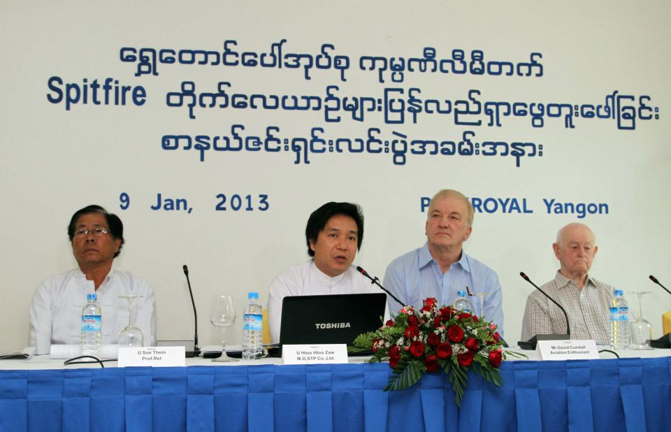ဒုတိယကမာၻစစ္အတြင္းက တုိက္ေလယာဥ္တူးေဖာ္မႈ သတင္းစာ႐ွင္းလင္း (ဓာတ္ပုံ)