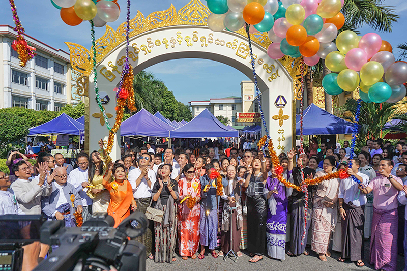 မြန်မာ့ရုပ်ရှင်နေ့နှင့် သက်ကြီးပူဇော်ပွဲ အခမ်းအနား ကျင်းပ