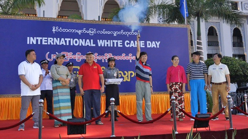 မျက်မမြင် လမ်းလျှောက်ပွဲ ရန်ကုန်တွင် ကျင်းပ 