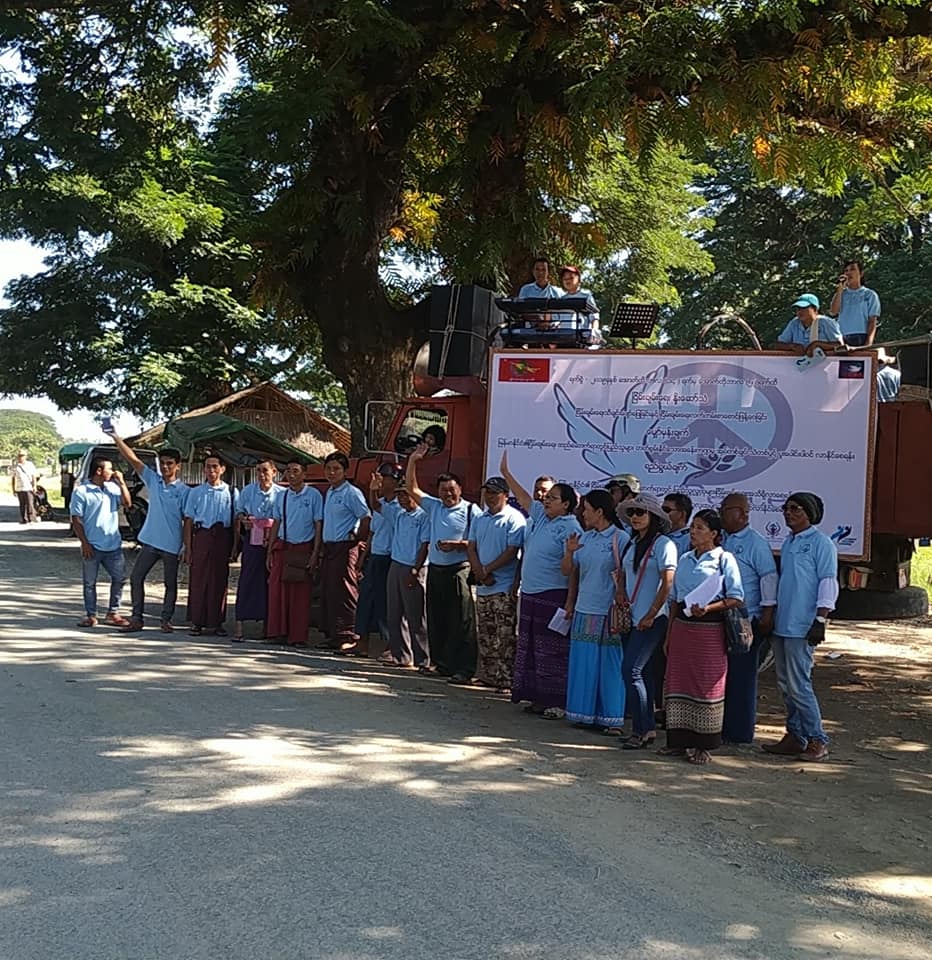 ရှစ်လေးလုံး သွေးသစ်အဖွဲ့ ငြိမ်းချမ်းရေးလှုပ်ရှားမှုစတင် 