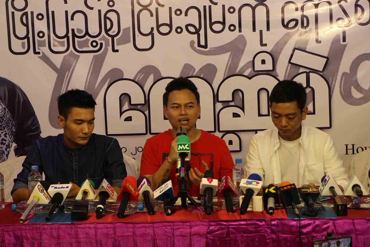 မူးယစ်ဖမ်းဆီးရာတွင် လုပ်ထုံးလုပ်နည်းကို ကျော်လွန်လုပ်ဆောင်ခဲ့ဟု တေးသံရှင် ဖြိုးပြည့်စုံ ပြော