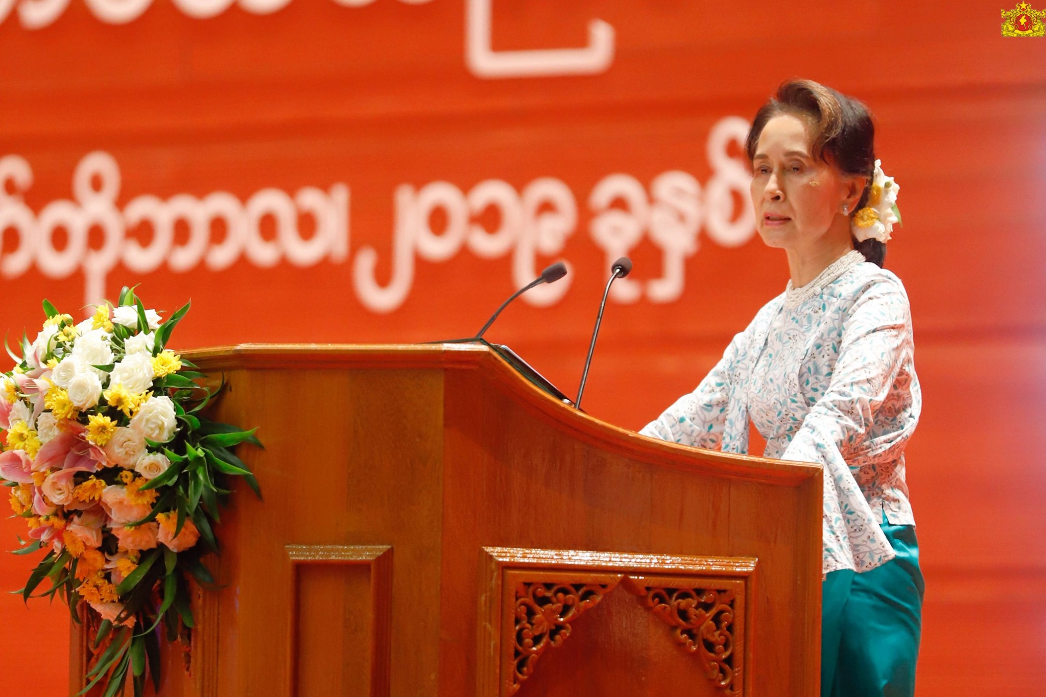 အစုအဖွဲ့ဖြင့်လုပ်ကိုင်ရန် နိုင်ငံတော်အတိုင်ပင်ခံပုဂ္ဂိုလ် တိုက်တွန်း