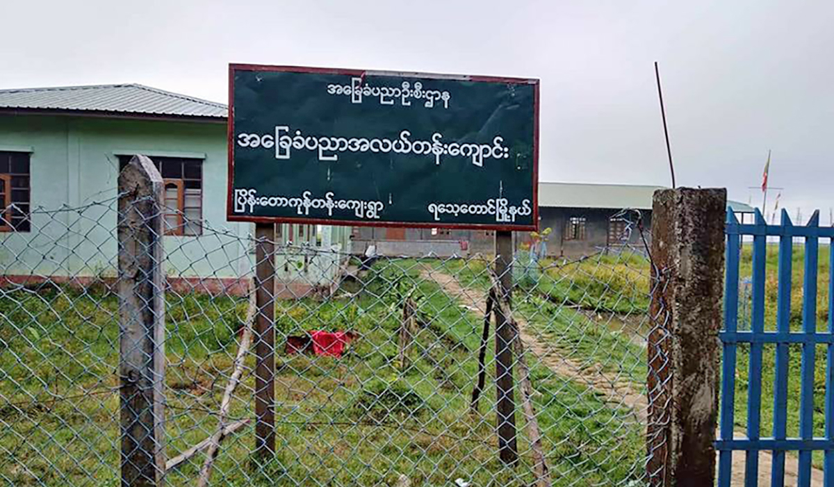 ရသေ့တောင် စာသင်ကျောင်းအတွင်း စခန်းချ ဖျက်ဆီးခဲ့သည့်ကိစ္စ တပ်မတော် ငြင်းဆို