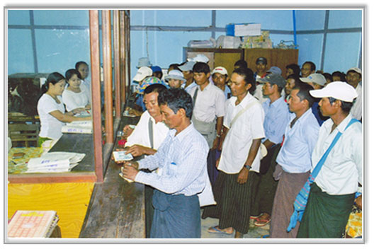ေခ်းေငြတိုးေပးလိုက္ေပမယ့္ မူ၀ါဒေတြ ေျပာင္းလဲမႈ မ႐ွိပါဘူး – ဦး၀င္းဟန္