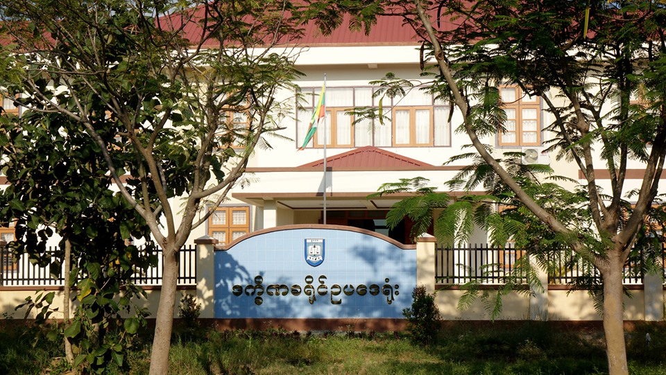 ကလေး ၂ ဦးကို သက်သေအဖြစ်မှပယ်ဖျက်ရန် လျှောက်ထားမှု ဗစ်တိုးရီးယား၏မိခင်ကန့်ကွက်