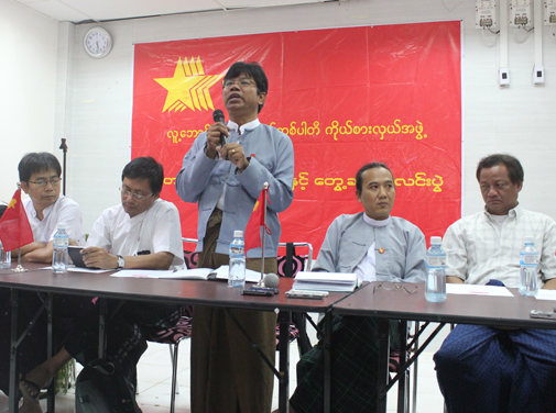 အေပၚပုိင္းမွာ ေျပာင္းလဲေနေပမယ့္ ေအာက္ေျခပုိင္း ဘာမွ မေျပာင္းလဲေသးဘူး