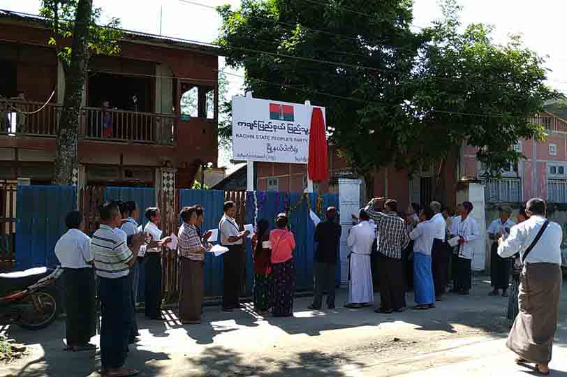 လူထုဆန္ဒအတိုင်းလုပ်ဆောင်ပါက ရွေးကောက်ပွဲအနိုင်ရမည်ဟု ကချင်ပြည်နယ်ပြည်သူ့ပါတီ ခေါင်းဆောင်ပြော 