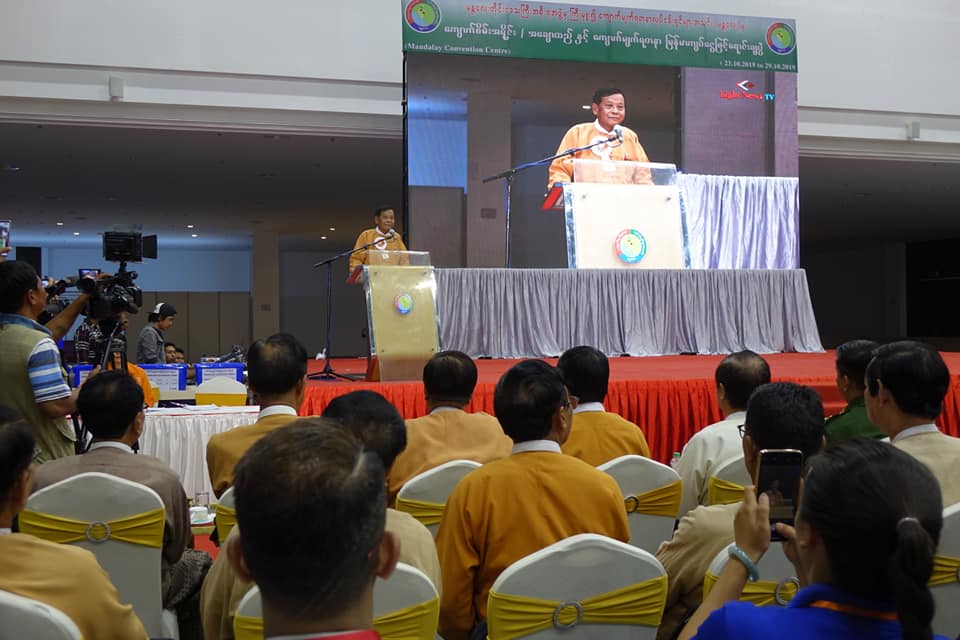 မန္တလေးတွင် ကျောက်မျက်ရတနာဈေးကြီးပေါ်ပေါက်ရေး ကြိုးပမ်းရန် ဝန်ကြီးချုပ်တိုက်တွန်း 